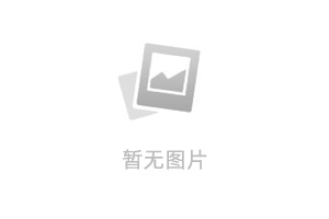 《苏晚顾言琛林薇薇》大结局免费阅读 重生后我直播撕婚书精选章节